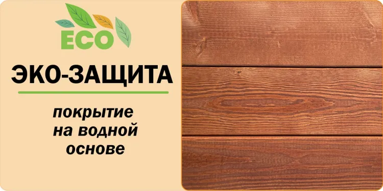 Зимняя горка Савушка Зима 4/2 с местом для хранения