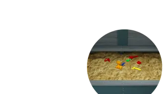 Зона "Песочница"