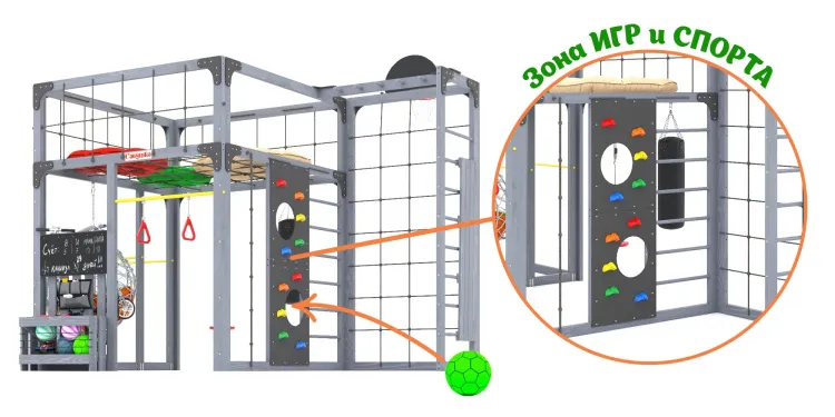 Детская площадка Савушка КУБ-2 (Серый) с подушками и коконом