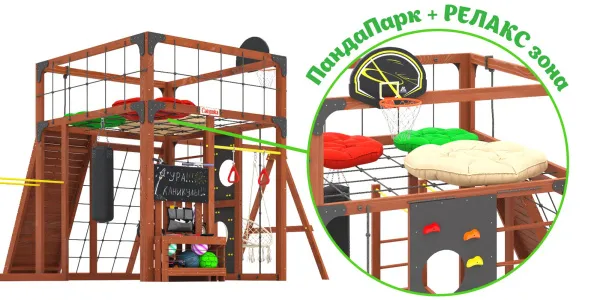Детская площадка Савушка КУБ-7 (Махагон) с подушками и плетеным креслом