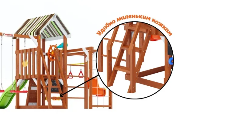 Детская площадка Савушка TooSun (Тусун) 12 (салатовый)