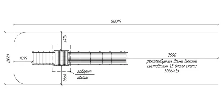 Зимняя горка Савушка Зима 5 (скат 5м) (Серый Индиго)