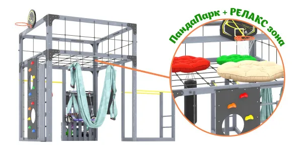 Детская площадка Савушка КУБ-1 (Серый) с гамаком для йоги