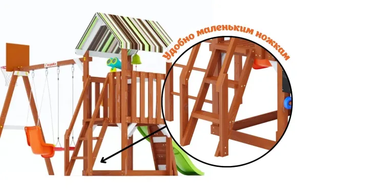 Детская площадка Савушка TooSun (Тусун) 11 (салатовый)