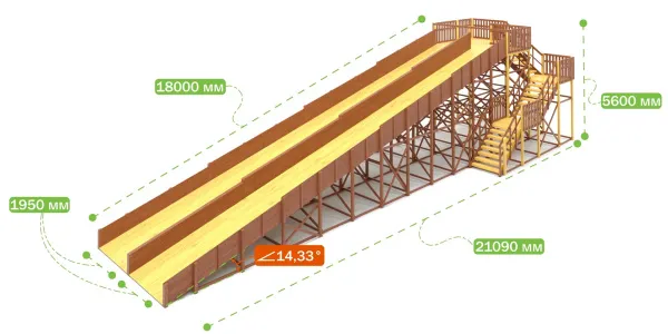 Зимняя горка Савушка Зима 12