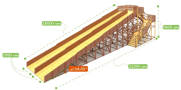 Зимняя горка Савушка Зима 12