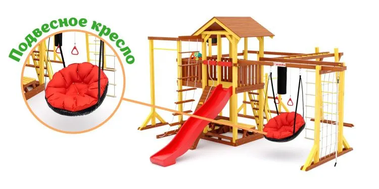 Детская площадка Савушка Семейная COMFORT