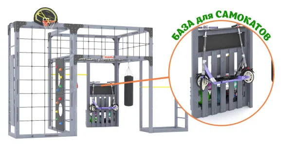 Детская площадка Савушка КУБ-2 (Серый) Детская площадка Савушка КУБ-2 (Серый)
