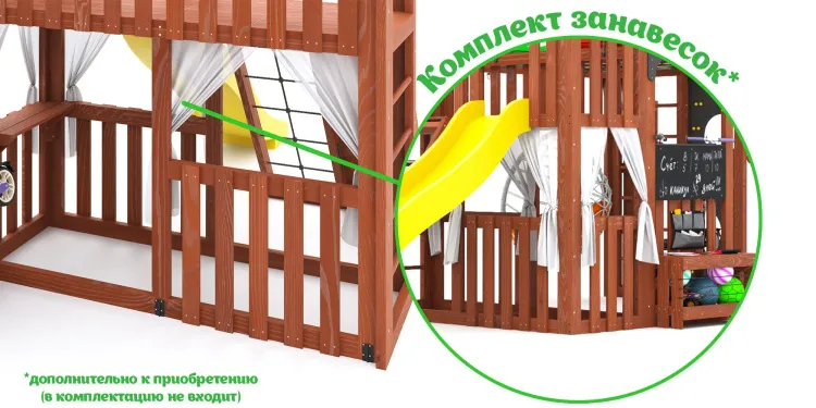 Детская площадка Савушка КУБ-3 (Махагон) с подушками и коконом