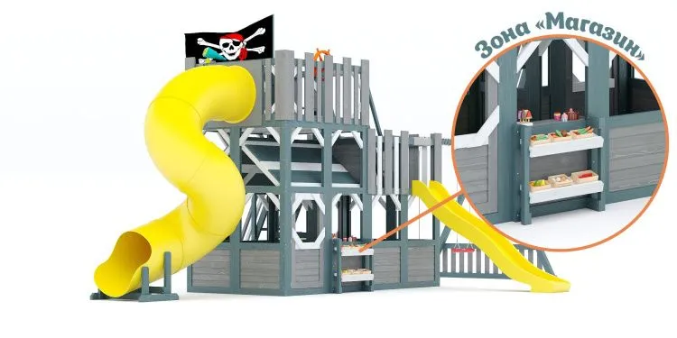 Детская площадка Савушка PlayHouse-6