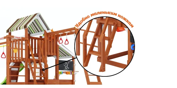 Детская площадка Савушка TooSun (Тусун) 14 (салатовый)