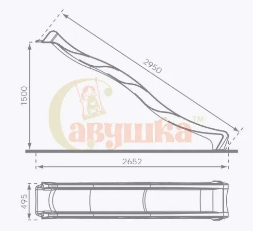 Горка пластиковая 3 м