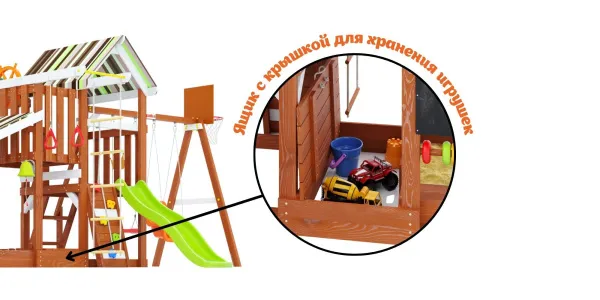 Детская площадка Савушка TooSun (Тусун) 9 (салатовый)