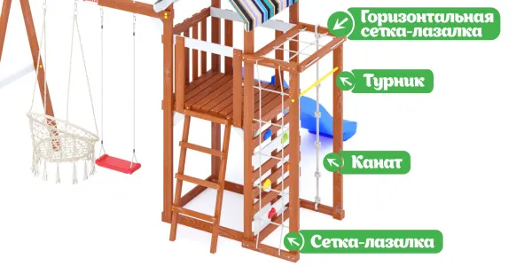 Детская площадка Савушка TooSun (Тусун) 8 (синий) Детская площадка Савушка TooSun (Тусун) 8 (синий)