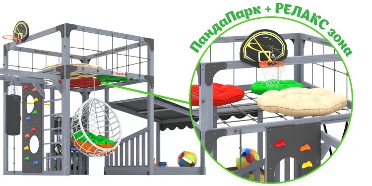 Детская площадка Савушка КУБ-4 (Серый) с подушками и коконом