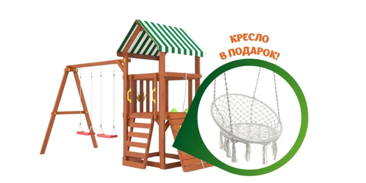 Детская площадка Савушка TooSun (Тусун) 2