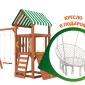 Детская площадка Савушка TooSun (Тусун) 2
