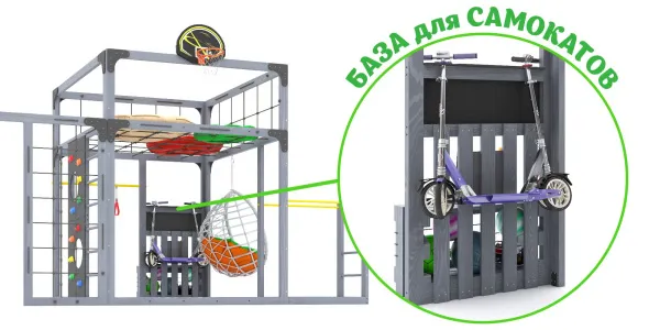 Детская площадка Савушка КУБ-6 (Серый) с подушками и коконом