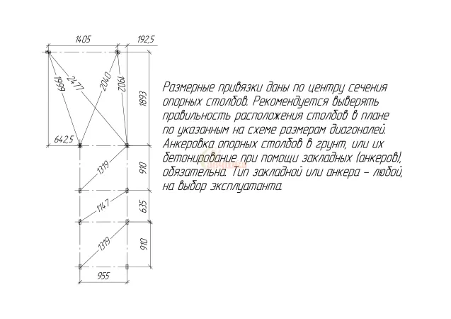 Детская площадка Савушка TooSun (Тусун) 3 с песочницей