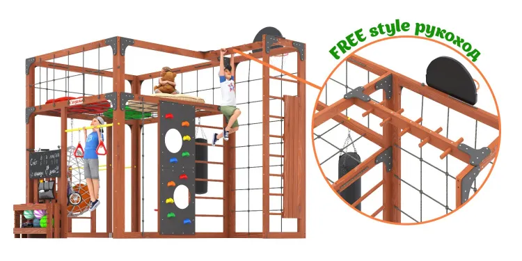 Детская площадка Савушка КУБ-2 (Махагон) с подушками и коконом
