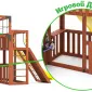 Детская площадка Савушка КУБ-3 (Махагон) с подушками и коконом