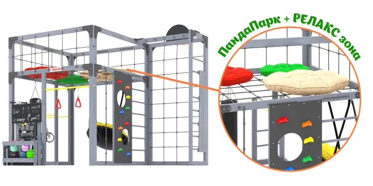 Детская площадка Савушка КУБ-2 (Серый) с подушками