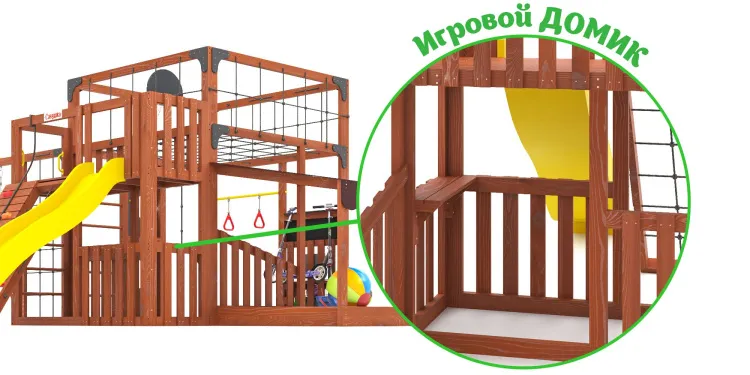 Детская площадка Савушка КУБ-5 (Махагон)
