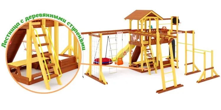 Детская площадка Савушка Семейная COMFORT PLUS