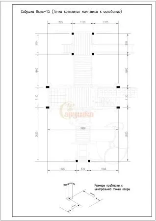 Детская площадка Савушка Люкс 15