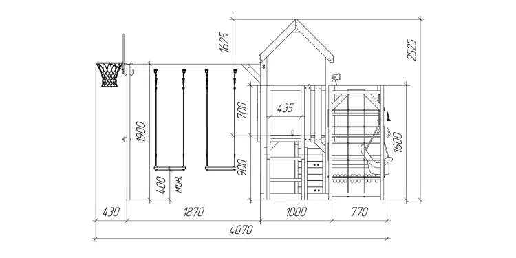 Детская площадка Савушка TooSun (Тусун) 12 (синий)