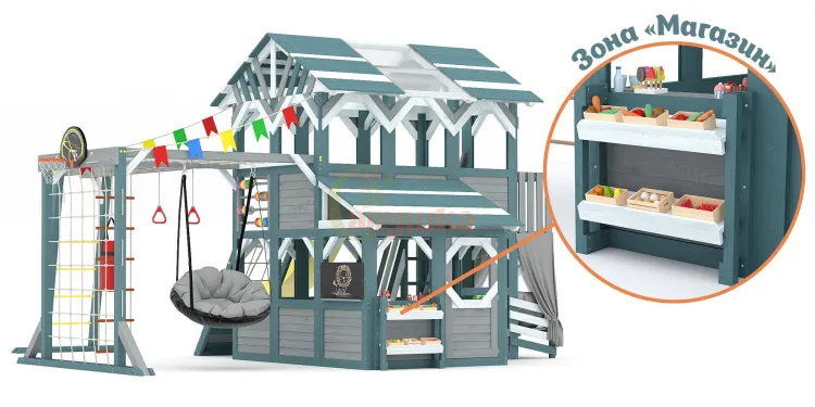 Детская площадка Савушка PlayHouse-4