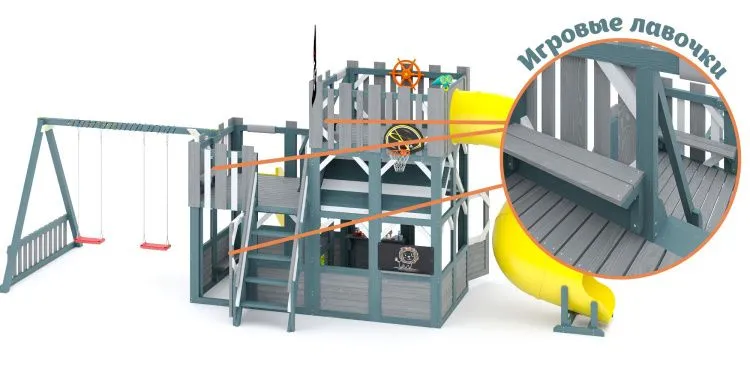 Детская площадка Савушка PlayHouse-6