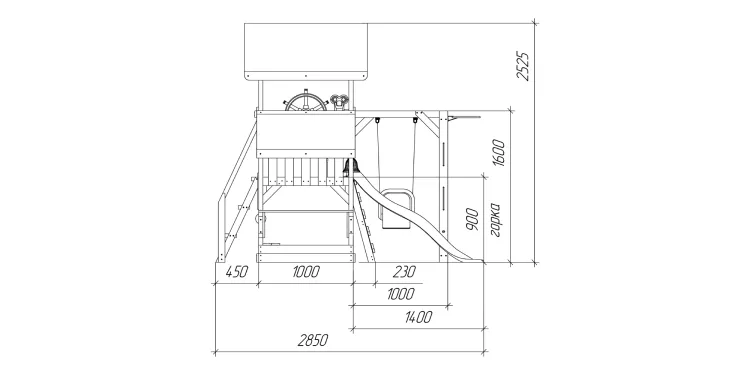 Детская площадка Савушка TooSun (Тусун) 13 (синий)