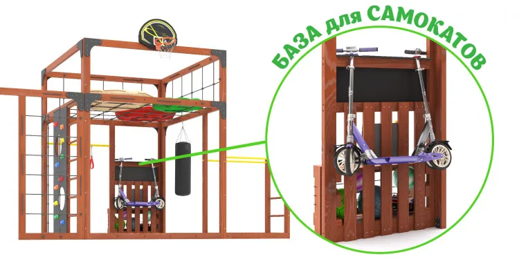 Детская площадка Савушка КУБ-6 (Махагон) с подушками