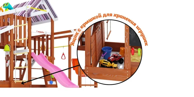 Детская площадка Савушка TooSun (Тусун) 14 (розовый)