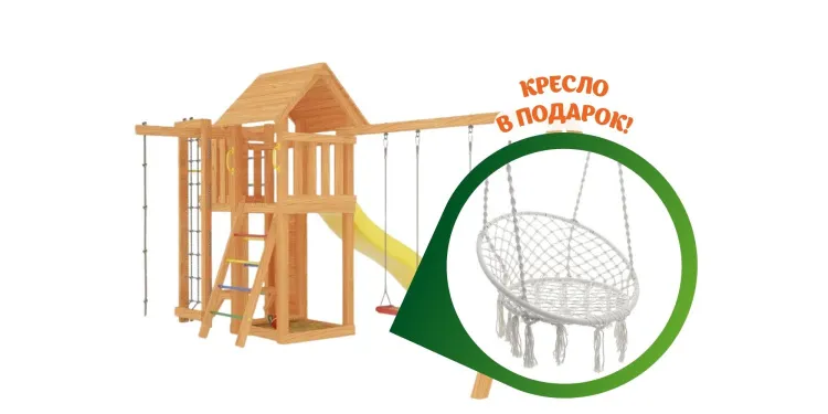 Детская площадка Савушка Мастер 10