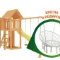 Детская площадка Савушка Мастер 10