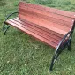 скамейка деревянная