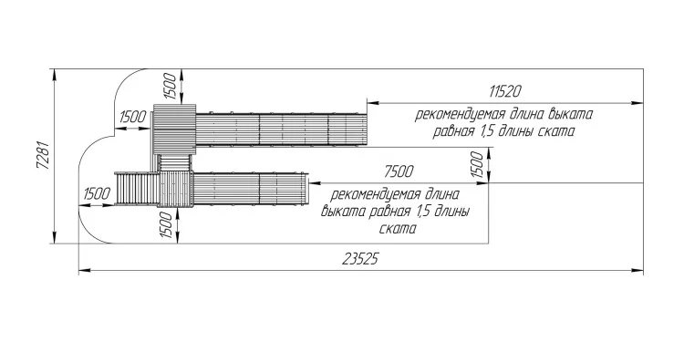Зимняя горка Савушка Зима 13/1 с лавочкой