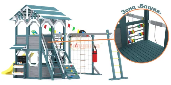 Детская площадка Савушка PlayHouse-2
