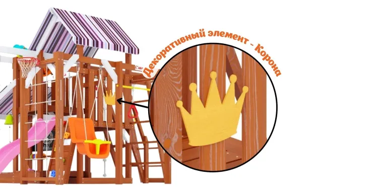 Детская площадка Савушка TooSun (Тусун) 14 (розовый)