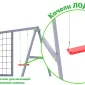 Детская площадка Савушка КУБ-8 (Серый) с гамаком для йоги