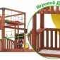 Детская площадка Савушка КУБ-5 (Махагон) с подушками