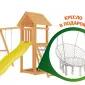 Детская площадка Савушка Мастер 7