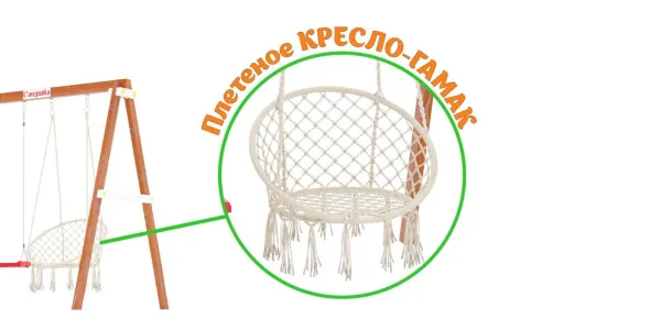 Детская площадка Савушка TooSun (Тусун) 8 (синий) Детская площадка Савушка TooSun (Тусун) 8 (синий)