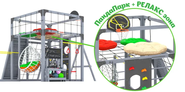 Детская площадка Савушка КУБ-7 (Серый) с качелями Лодочка и коконом