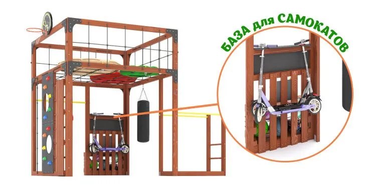 Детская площадка Савушка КУБ-1 (Махагон) с подушками