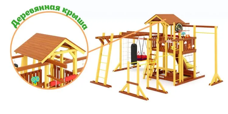 Детская площадка Савушка Семейная COMFORT PLUS