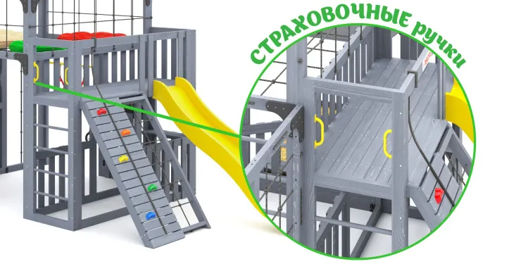 Детская площадка Савушка КУБ-8 (Серый) с гамаком для йоги