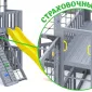 Детская площадка Савушка КУБ-8 (Серый) с гамаком для йоги